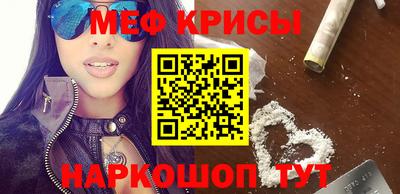 прущие грибы Пыть-Ях