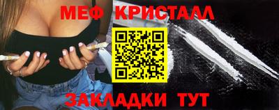прущие грибы Пыть-Ях