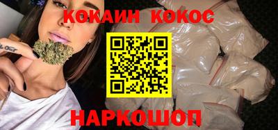 прущие грибы Пыть-Ях
