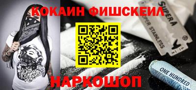 мдпв Пугачёв