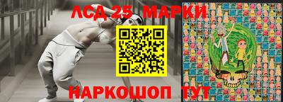прущие грибы Пыть-Ях
