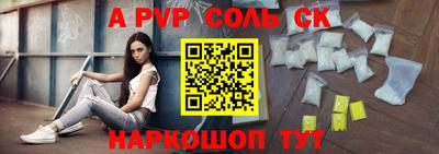 прущие грибы Пыть-Ях