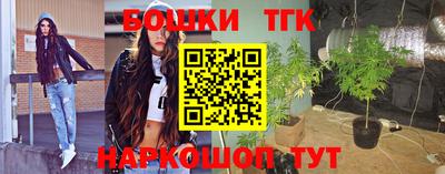 прущие грибы Пыть-Ях