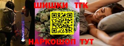 прущие грибы Пыть-Ях