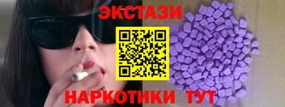 мдпв Пугачёв