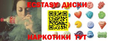 мдпв Пугачёв