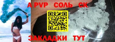прущие грибы Пыть-Ях