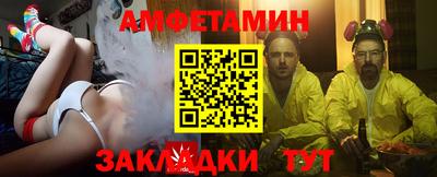 прущие грибы Пыть-Ях