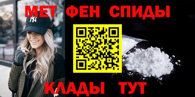 прущие грибы Пыть-Ях
