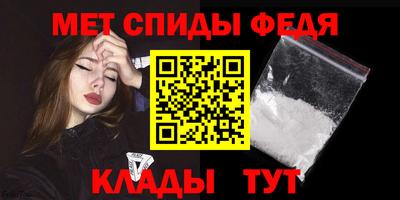 прущие грибы Пыть-Ях