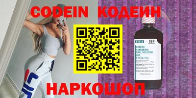 прущие грибы Пыть-Ях