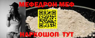 прущие грибы Пыть-Ях